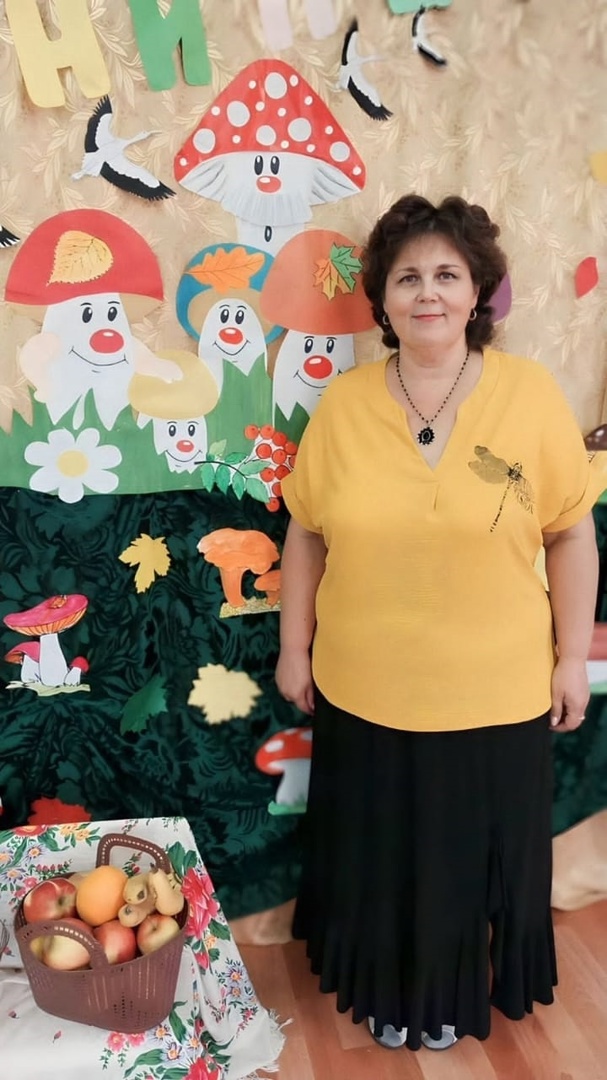 Хакимова Светлана Яковлевна (имеется согласие на обработку ПД).